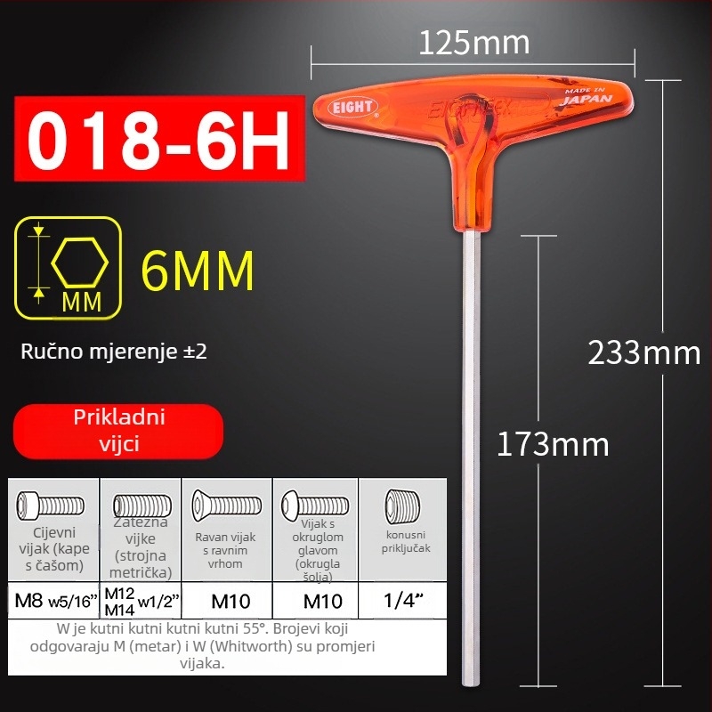 Prošireni T-ključ šestougaoni odvijač set, model 018l–2h, krom-vanadij čelik, metrički format, podrijetlo Japan