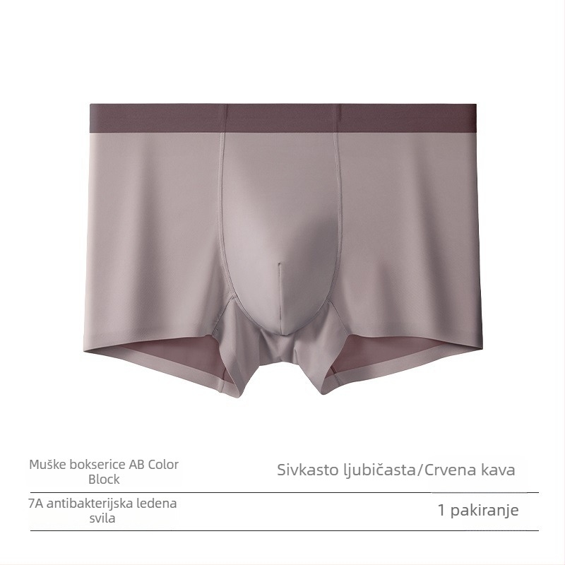 Muške boxerice od ice silk 100S, dvostrani Lenzing Modal, Mulberry Silk, srednji pojas, prozračne, bezšivne