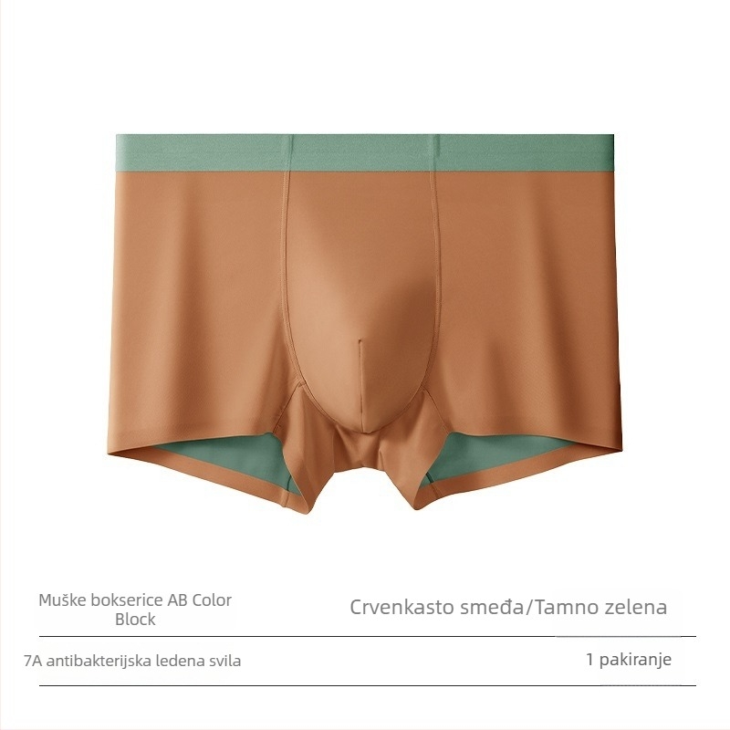 Muške boxerice od ice silk 100S, dvostrani Lenzing Modal, Mulberry Silk, srednji pojas, prozračne, bezšivne