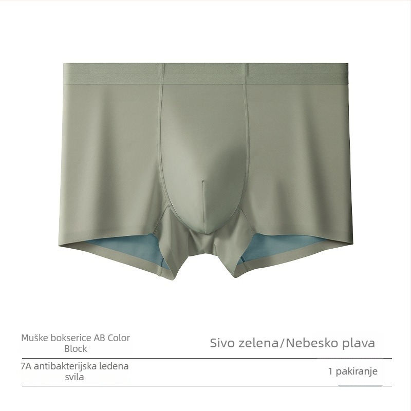 Muške boxerice od ice silk 100S, dvostrani Lenzing Modal, Mulberry Silk, srednji pojas, prozračne, bezšivne