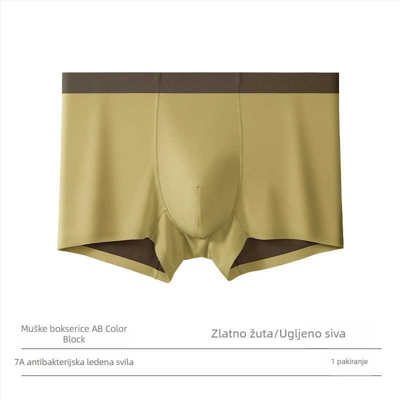 Muške boxerice od ice silk 100S, dvostrani Lenzing Modal, Mulberry Silk, srednji pojas, prozračne, bezšivne