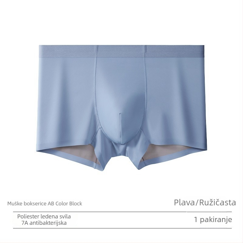 Muške boxerice od ice silk 100S, dvostrani Lenzing Modal, Mulberry Silk, srednji pojas, prozračne, bezšivne