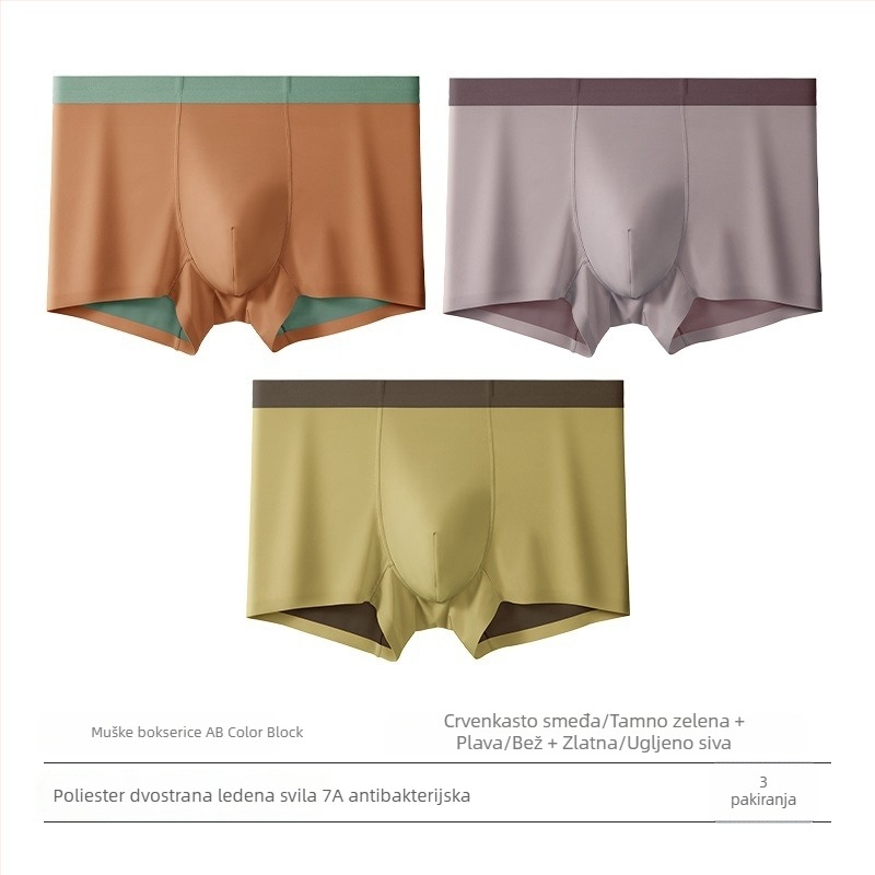Muške boxerice od ice silk 100S, dvostrani Lenzing Modal, Mulberry Silk, srednji pojas, prozračne, bezšivne