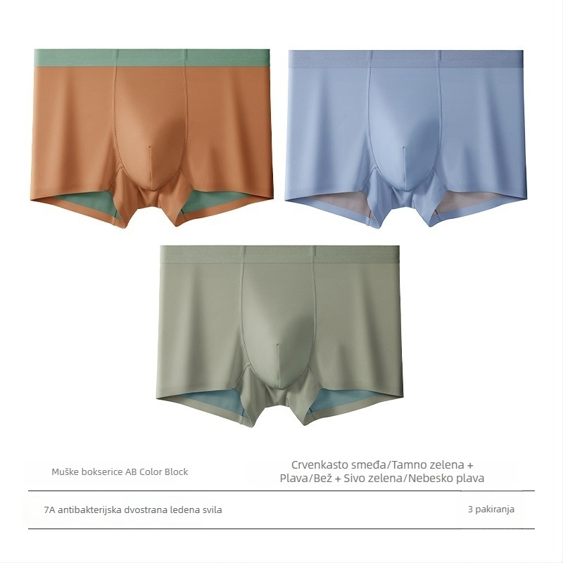 Muške boxerice od ice silk 100S, dvostrani Lenzing Modal, Mulberry Silk, srednji pojas, prozračne, bezšivne