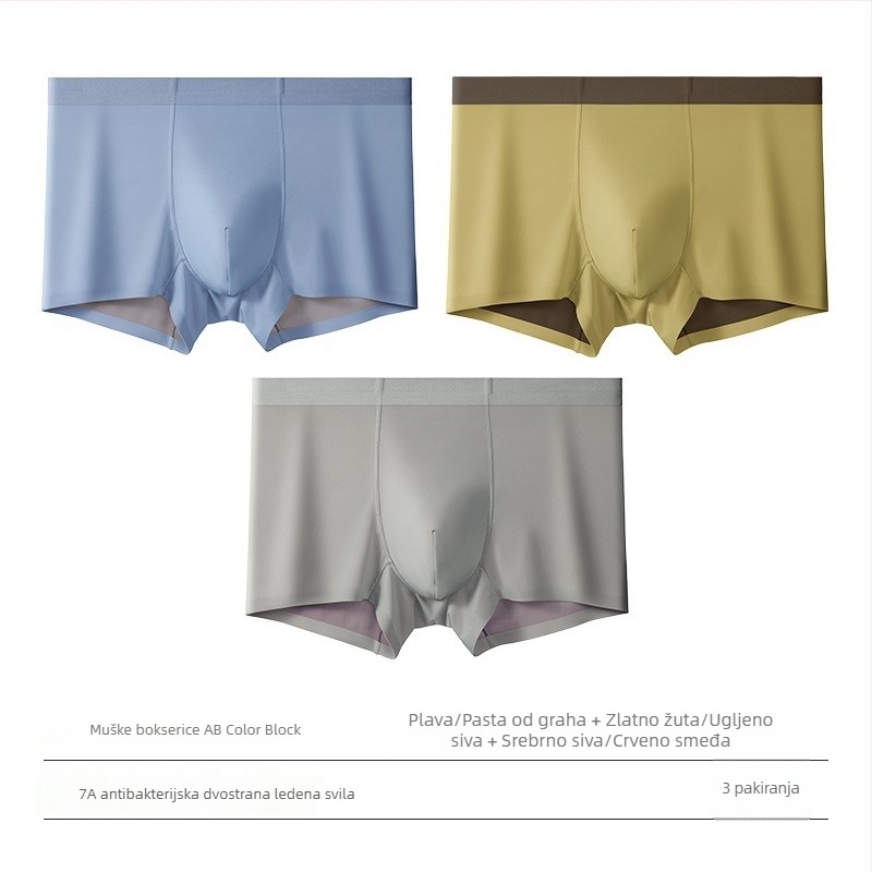 Muške boxerice od ice silk 100S, dvostrani Lenzing Modal, Mulberry Silk, srednji pojas, prozračne, bezšivne