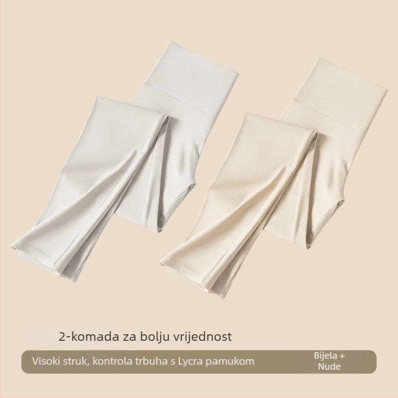 Ženske pamuk legice s visokim strukom – oblikovanje tijela, kontrola trbuha, toplo, bezšivne (95–100% pamuk)