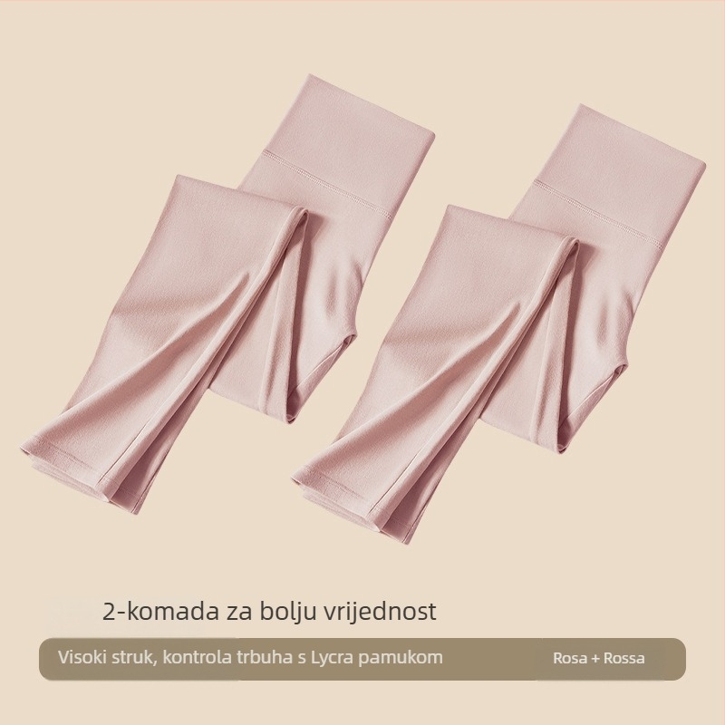 Ženske pamuk legice s visokim strukom – oblikovanje tijela, kontrola trbuha, toplo, bezšivne (95–100% pamuk)