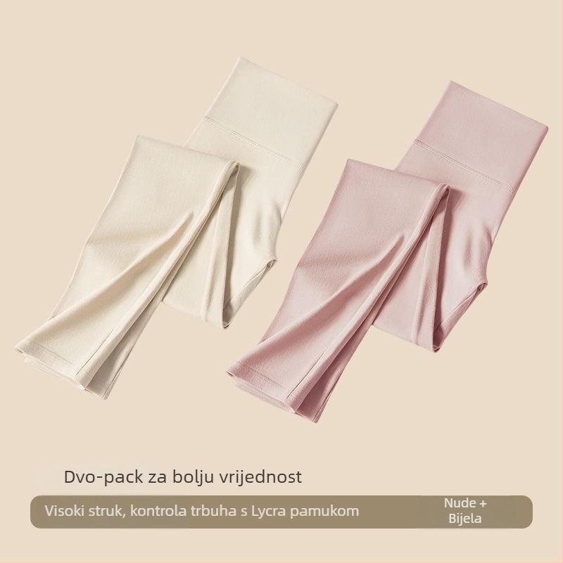 Ženske pamuk legice s visokim strukom – oblikovanje tijela, kontrola trbuha, toplo, bezšivne (95–100% pamuk)