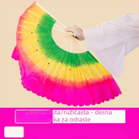 Dvostrani Yangko plesni fan za nastupe, rekvizita za pozornicu, marka Unique, lansirano ljeta 2021