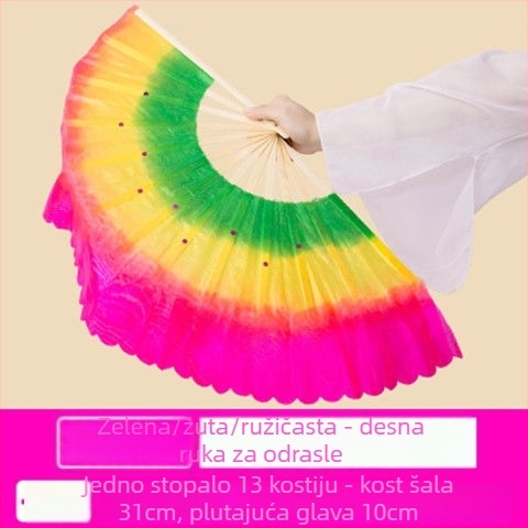 Dvostrani Yangko plesni fan za nastupe, rekvizita za pozornicu, marka Unique, lansirano ljeta 2021