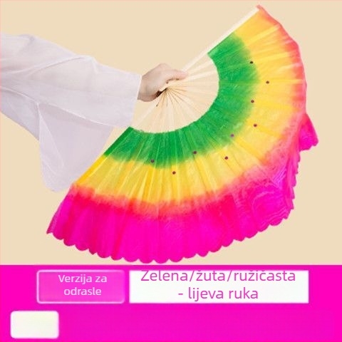 Dvostrani Yangko plesni fan za nastupe, rekvizita za pozornicu, marka Unique, lansirano ljeta 2021