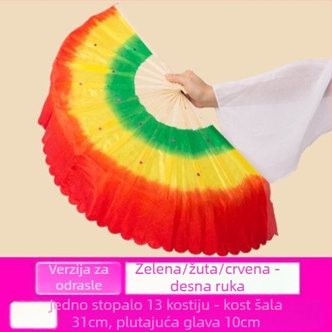 Dvostrani Yangko plesni fan za nastupe, rekvizita za pozornicu, marka Unique, lansirano ljeta 2021