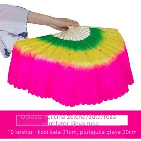 Dvostrani Yangko plesni fan za nastupe, rekvizita za pozornicu, marka Unique, lansirano ljeta 2021