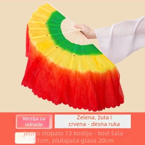 Dvostrani Yangko plesni fan za nastupe, rekvizita za pozornicu, marka Unique, lansirano ljeta 2021