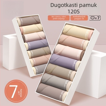 Ženske antibakterijske pamuk gaćice sa srednjim strukom, prozračne trokutaste gaćice od pamuka, 90–95% pamuka