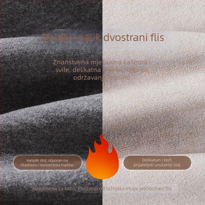 Muški termalni set za bazni sloj, debeli materijal 251-300 g/m2, 100% poliester, okrugli vrat, dugi rukavi, hlače