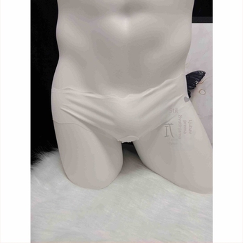 Unisex bokserice od ledene svile, jednodijelne, prednji džep, niski pojas, Fancy Pampering