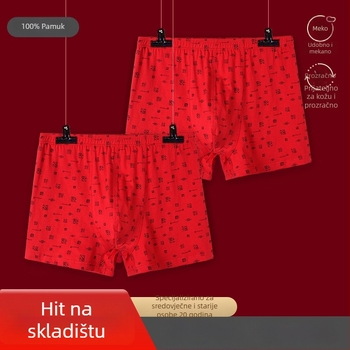 Muške bokserice od pamuka, prozračne, visoki pojas, rib pletenje, jednofarbni dizajn, za starije muškarce