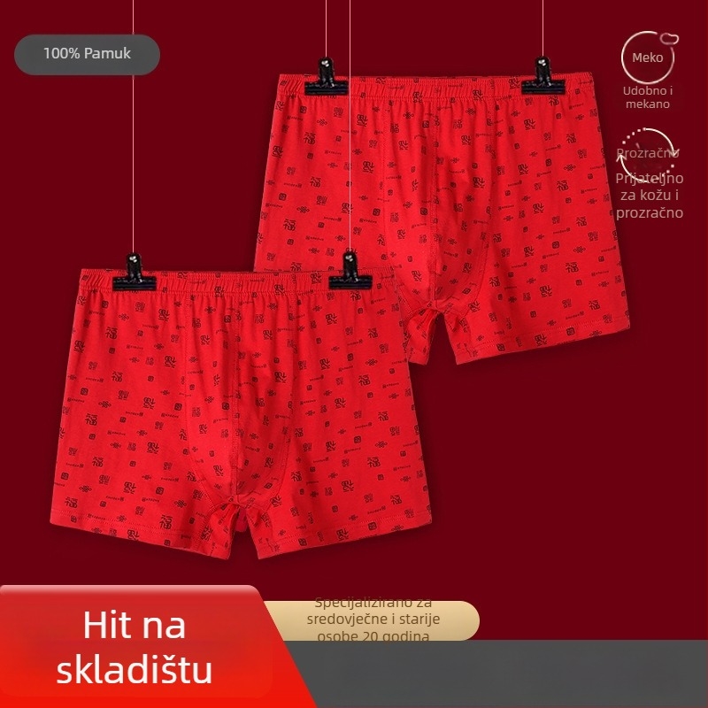 Muške bokserice od pamuka, prozračne, visoki pojas, rib pletenje, jednofarbni dizajn, za starije muškarce