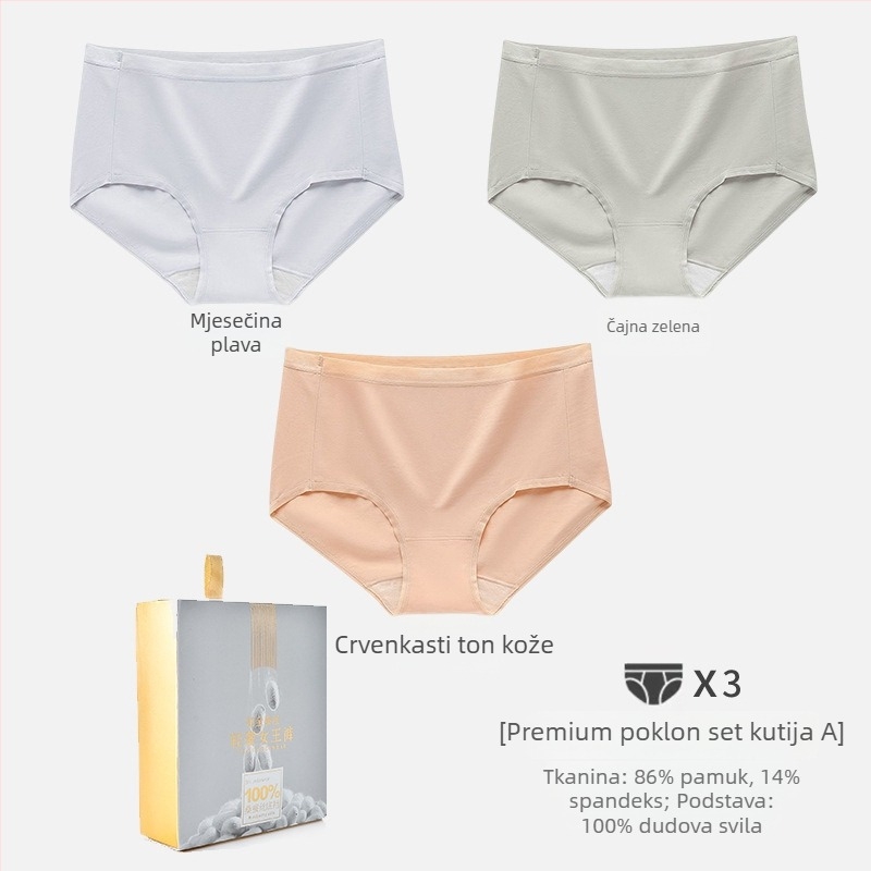 Ženske gaćice od 100-count čistog pamuka, plus veličina, prozračne, za sve sezone