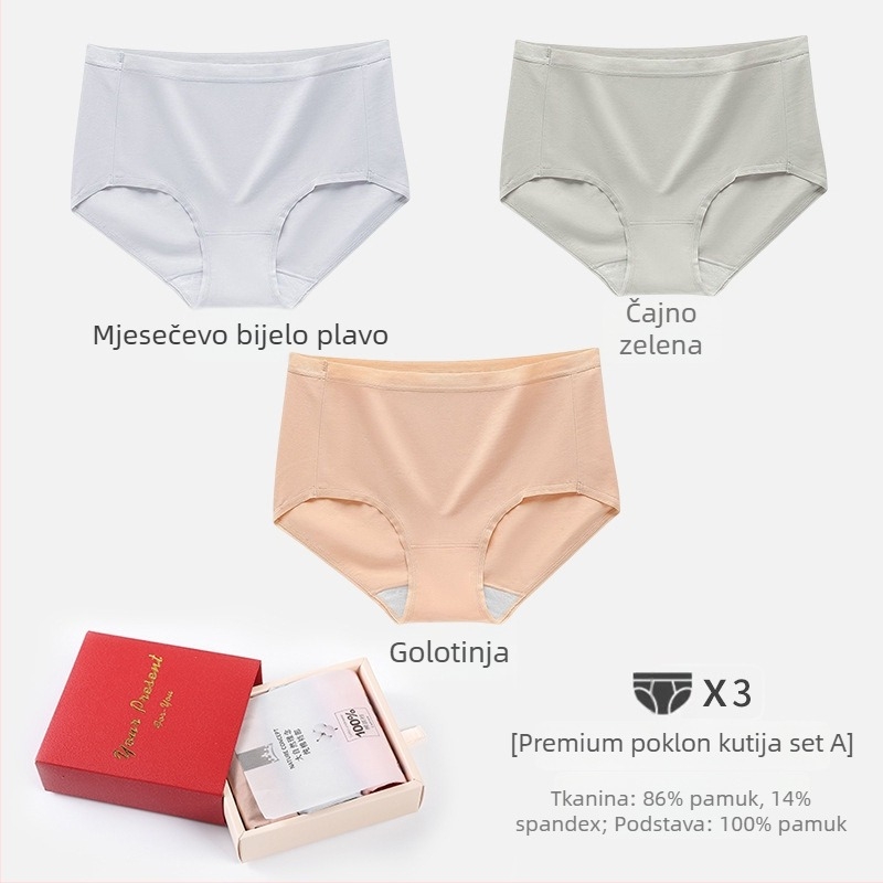Ženske gaćice od 100-count čistog pamuka, plus veličina, prozračne, za sve sezone
