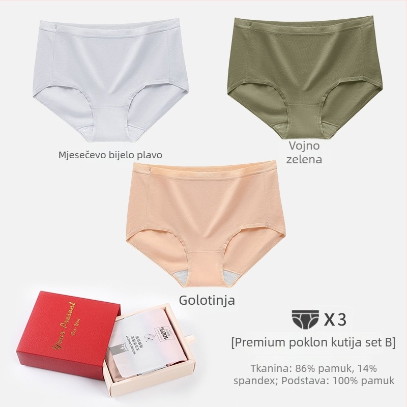 Ženske gaćice od 100-count čistog pamuka, plus veličina, prozračne, za sve sezone