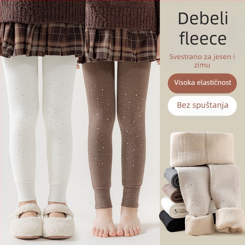 Dječje hulahopke za zimu, debele, jednobojne, od viskoze, za djecu od 8 godina