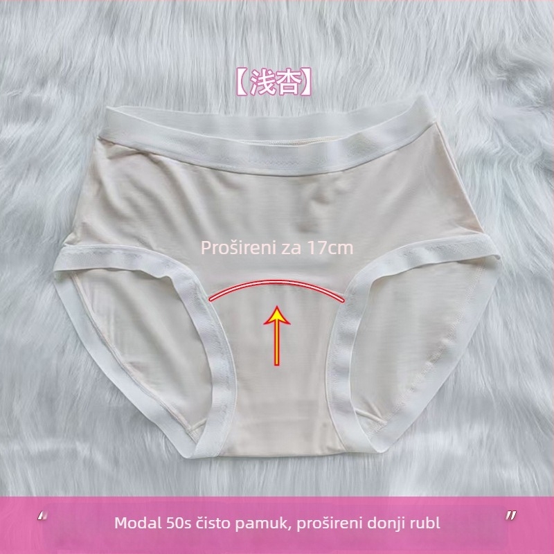 Ženske gaćice od modala, srednje visoke, prozračne i antibakterijske, s pamukom u preponskom dijelu