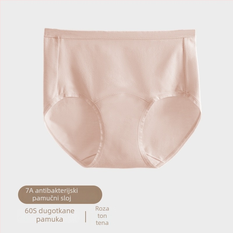 Ženske gaćice od pamuka s srednjim strukom, prozračne i antibakterijske, plesti tkanina, 90–95% pamuk, podstava u području prepona od pamuka