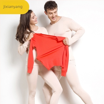 Unisex termalne donje rublje od Merino vune, debljina 201–250 g/m², okrugli izrez, dugi rukavi, gornji dio + hlače