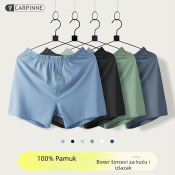 Muške bokserice od 100% pamuka, prozračne, udobnog kroja, visok pas, pleteni materijal