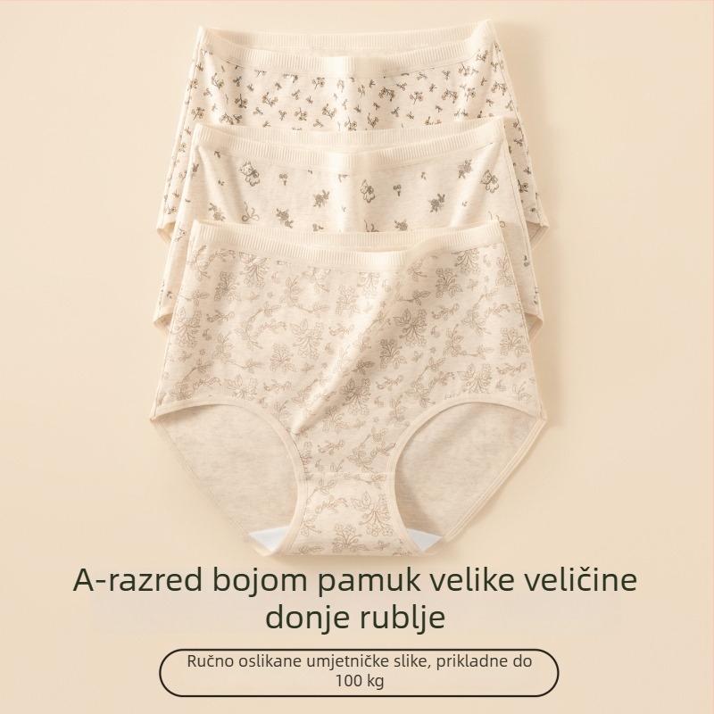 Ženske gaćice s visokim strukom od pamuka, prozračne, antibakterijski materijal, s floralnim uzorkom