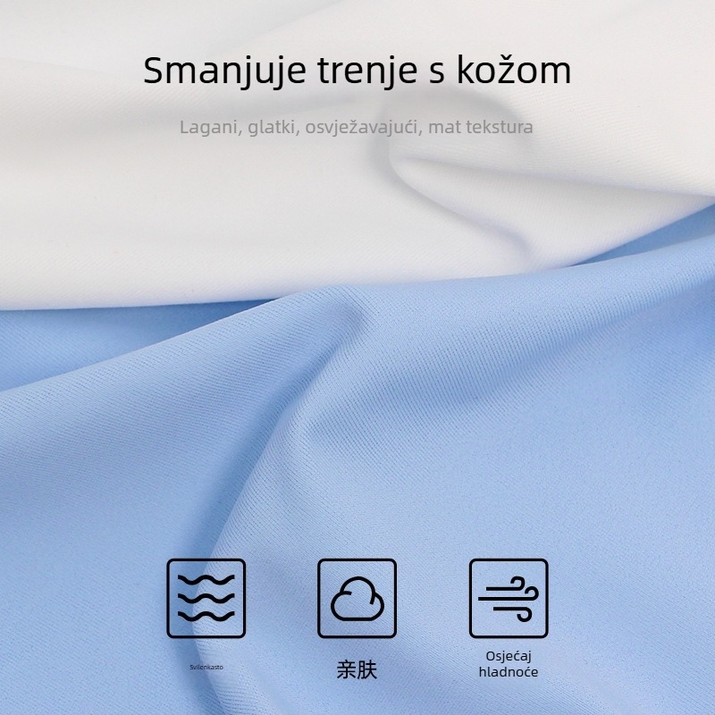 Muške kućne šorceve od najlona Ice Silk, 80-90% najlona, ravna tkanina, pogodne za sve sezone