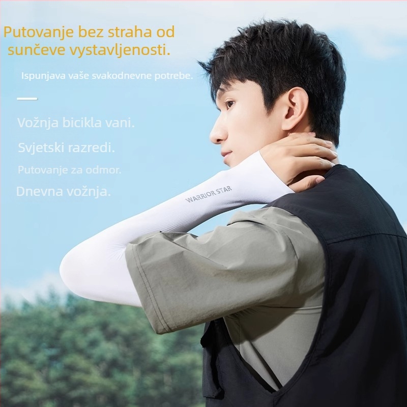 Unisex podlaktni rukavac za biciklizam s UV zaštitom i Ice Silk hlađenjem, najlon materijal (81–95% najlona)