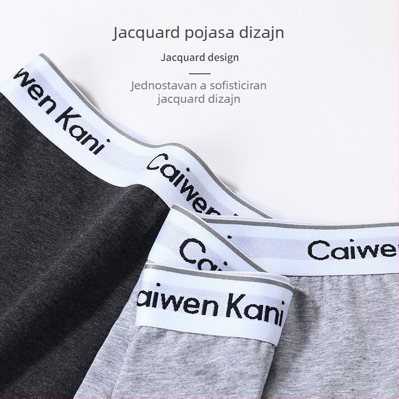 Ženske pamuk boxer gaćice bezšivne, srednje visine struka, prozračne pletene tkanine