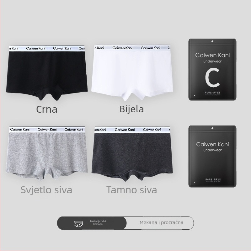 Ženske pamuk boxer gaćice bezšivne, srednje visine struka, prozračne pletene tkanine