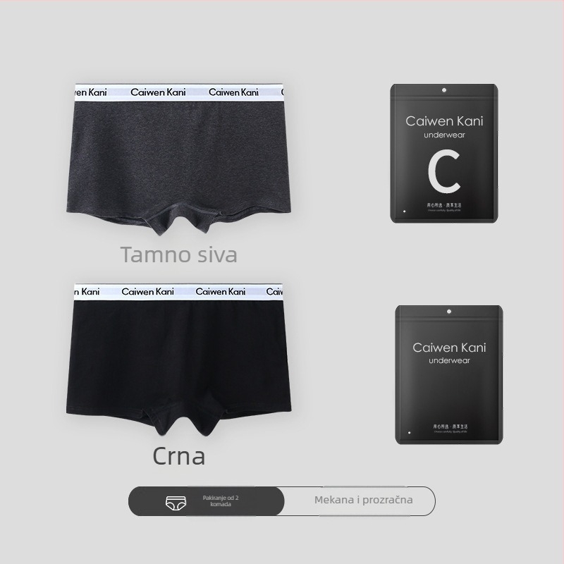 Ženske pamuk boxer gaćice bezšivne, srednje visine struka, prozračne pletene tkanine
