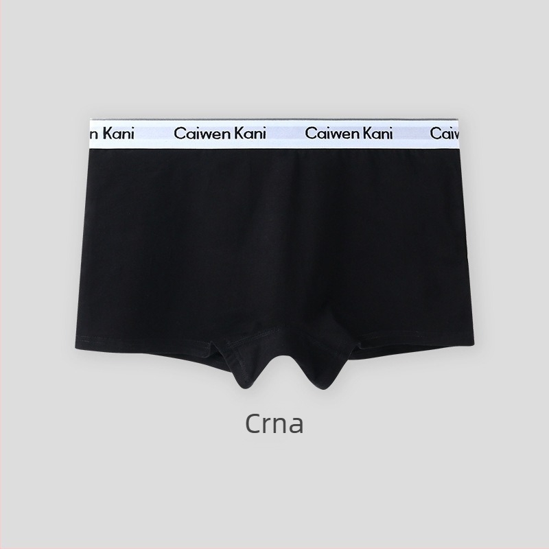 Ženske pamuk boxer gaćice bezšivne, srednje visine struka, prozračne pletene tkanine
