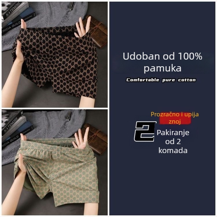 Muške pamučne bokserice, prozračne, srednje visine struka, 90–95% pamuka, proljeće