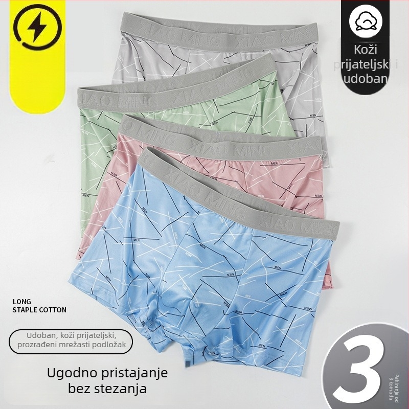 Muške gaćice od mliječnog pamuka, prozračne, brzo se suše, visoko elastične, oblikuju tijelo, pleteni poliester materijal