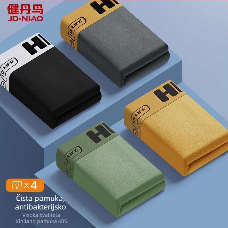 Muške bokserice od pamuka, prozračné, pletene, srednji pojas, jednobojne