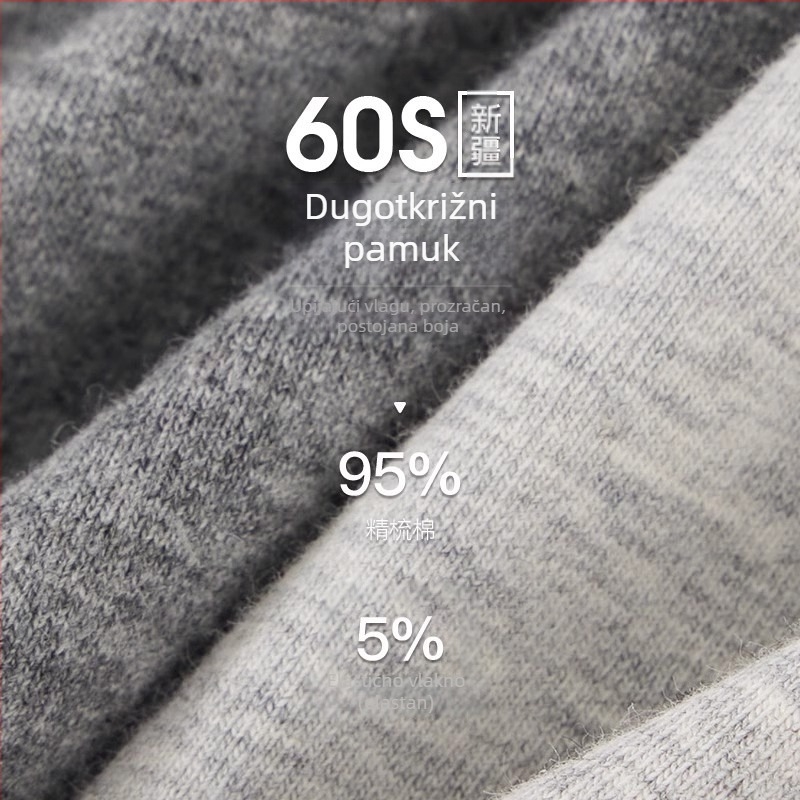 Muške bokserice od pamuka, prozračné, pletene, srednji pojas, jednobojne