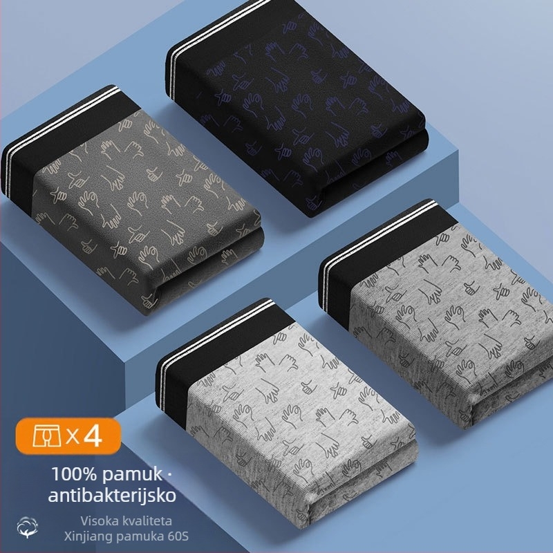 Muške bokserice od pamuka, prozračné, pletene, srednji pojas, jednobojne