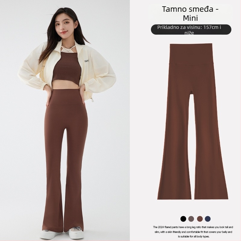 Ženske hlače s fleece podstavom za toplinu, sa blagim širenjem prema kraju, mješavina nylona i spandexa (70-80% nylon, <30% spandex), debela i topla, 3D uzorak