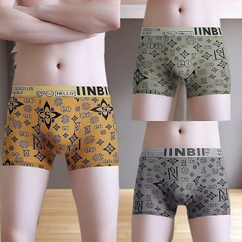 Muške bokserice, antibakterijske i prozračne, 90–95% poliester, visok struk, za sve sezone