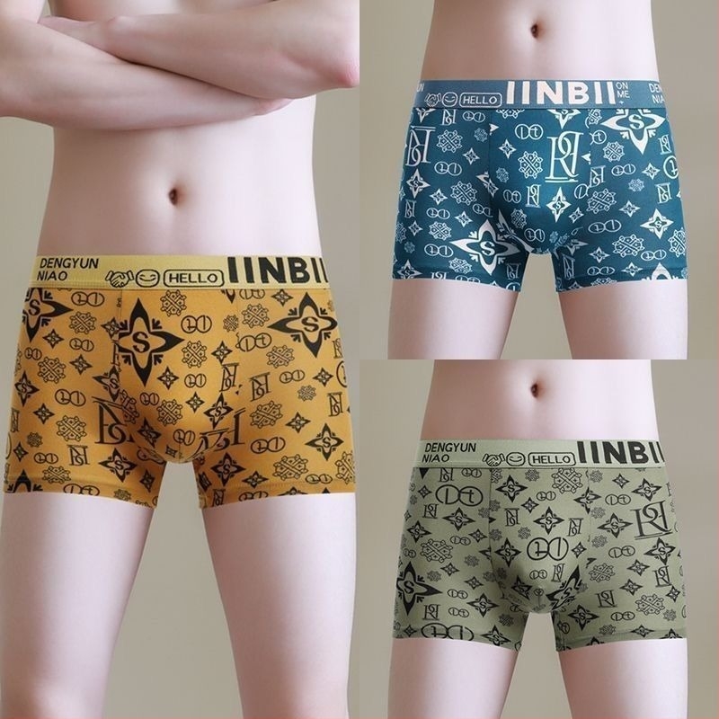 Muške bokserice, antibakterijske i prozračne, 90–95% poliester, visok struk, za sve sezone