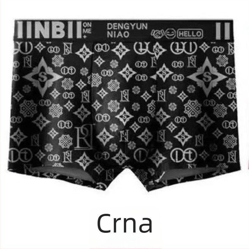 Muške bokserice, antibakterijske i prozračne, 90–95% poliester, visok struk, za sve sezone