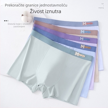 Muške bokserice od modal – prozračne, antibakterijske, pletene, srednje visine struka