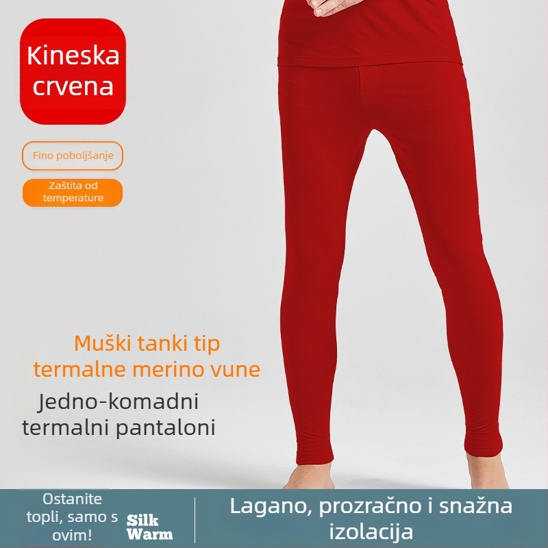 Termalni donji i gornji dio seta za jesen/zimu s funkcijom grijanja, sadržaj akrila 30–50%, gusta tkanina 251–300 g/m2, bez šavova