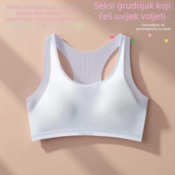Najlon grudnjak-vest za djevojčice, puna čašica s tanko oblikovanim čašicama, prozračna stražnja strana, za uzrast 12–15 godina